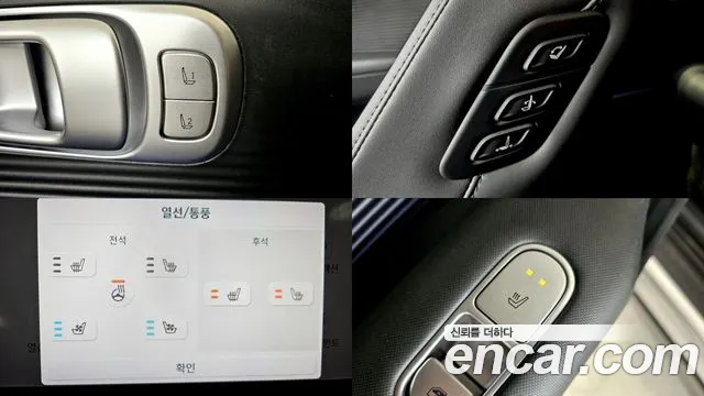 Hyundai Ioniq6 — Фото автомобиля 18