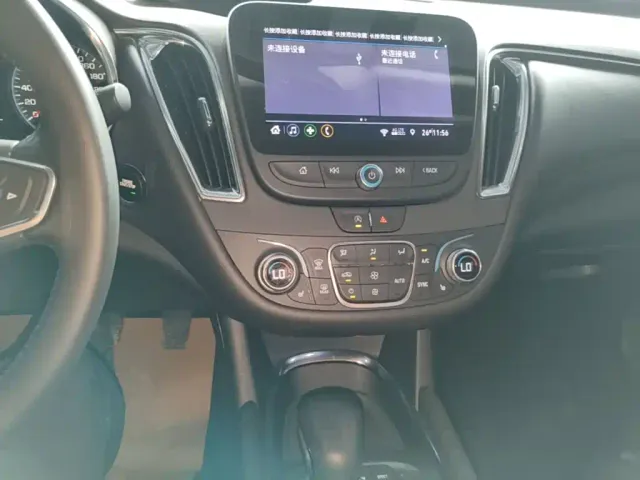 Chevrolet Malibu XL — Фото автомобиля 12