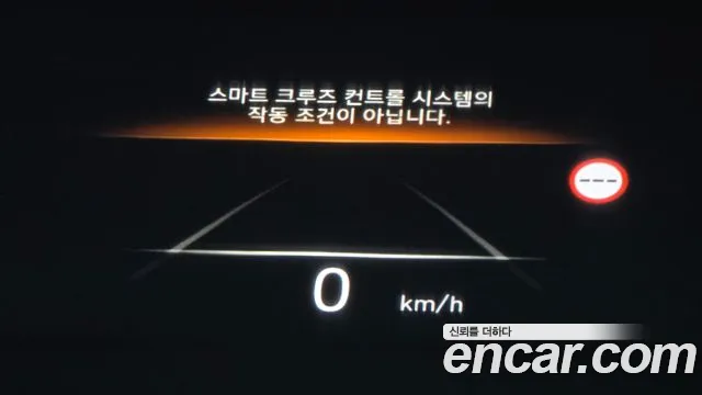Hyundai Ioniq 6 — Фото автомобиля 20