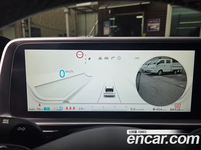 Hyundai Ioniq 6 — Фото автомобиля 8