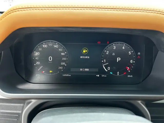 Land Rover Defender — Фото автомобиля 11