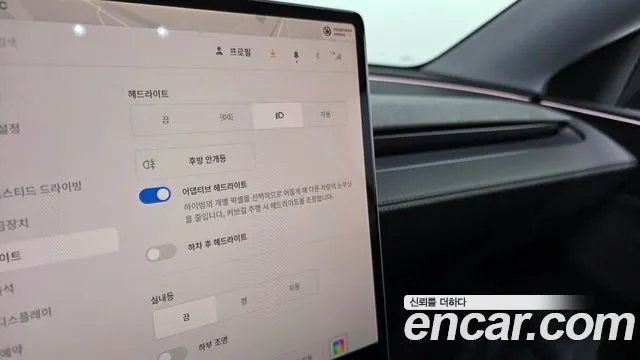 Tesla Model Y Модель Y — Фото автомобиля 5