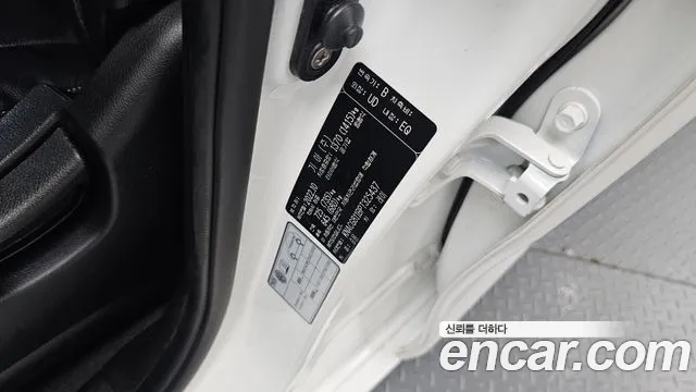 Kia RAY Новый Kia Ray Prestige — Фото автомобиля 30