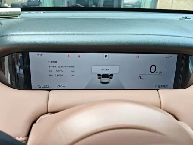 Wuling Bingo S — Фото автомобиля 11