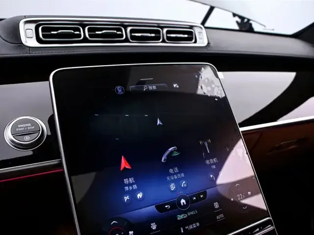 Mercedes-Benz Maybach S-Class 2021 S 480 4MATIC — Фото автомобиля 8