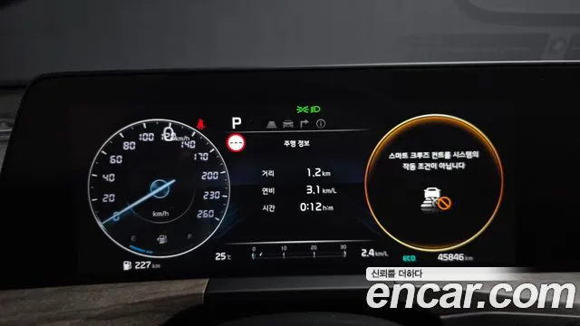 Kia K8 2.5 Бензин 2WD — Фото автомобиля 8