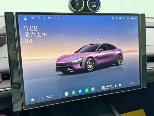 Xiaomi SU7 — Фото автомобиля 24