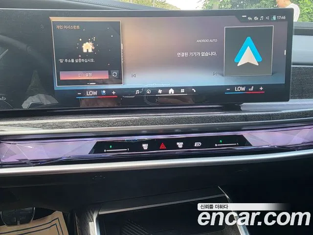 BMW 7 Series G70 — Фото автомобиля 19