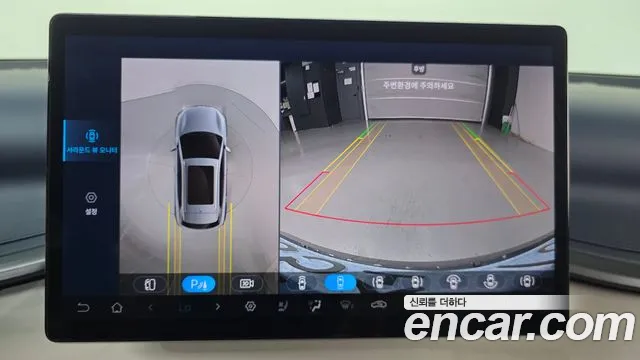 BYD Atto 3 — Фото автомобиля 3