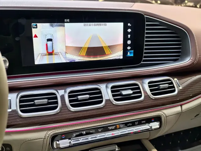 Mercedes-Benz Maybach GLS 2021 GLS 600 4MATIC Etiquette Edition — Фото автомобиля 20
