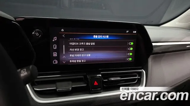 Chevrolet Trailblazer Trailblazer (New) — Фото автомобиля 17