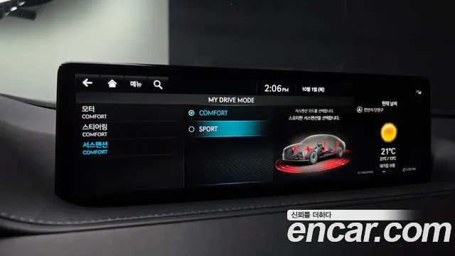 Genesis G80 RG3 — Фото автомобиля 26