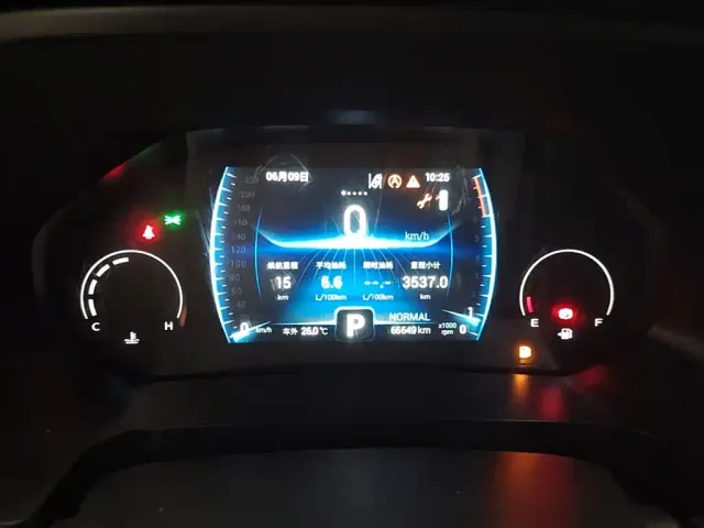 Chery Tiggo 8 — Фото автомобиля 7