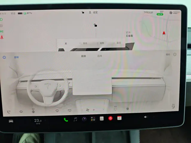 Tesla Model Y — Фото автомобиля 17