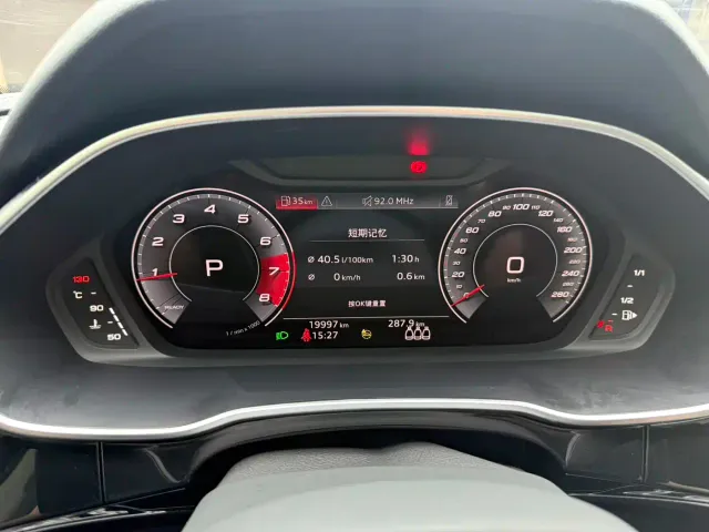 Audi Q3 — Фото автомобиля 16