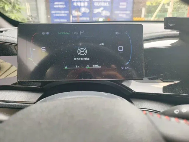 BYD Qin PLUS — Фото автомобиля 8