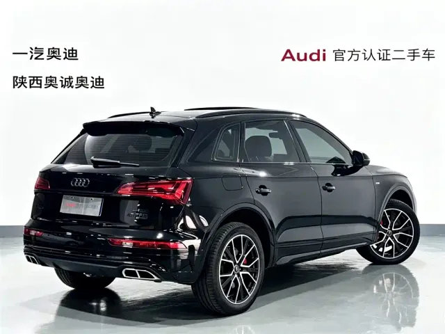 Audi Audi Q5L 2023 45T Luxury Dynamic — Фото автомобиля 4