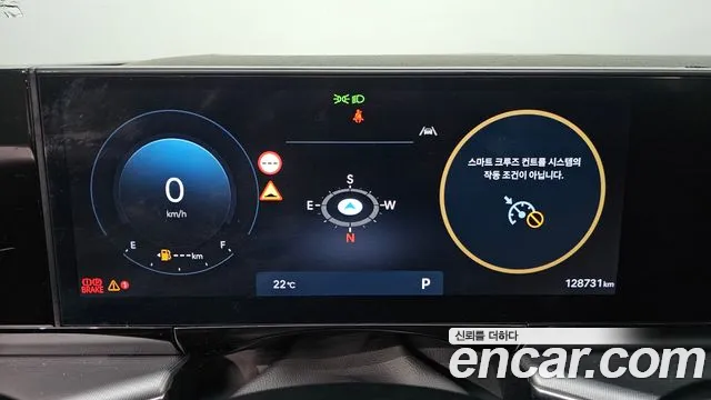 Hyundai Grandeur GN7 — Фото автомобиля 11