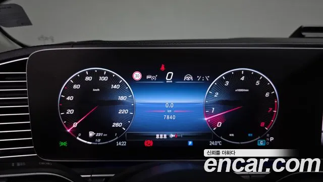 Mercedes-Benz GLE-Class W167 — Фото автомобиля 11