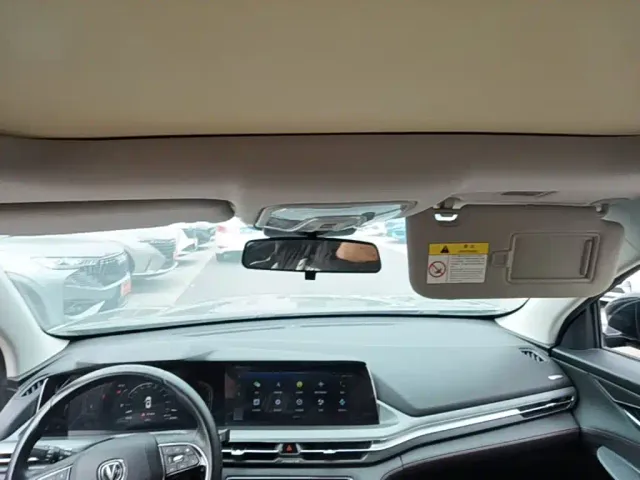 Changan CS75 Plus — Фото автомобиля 17