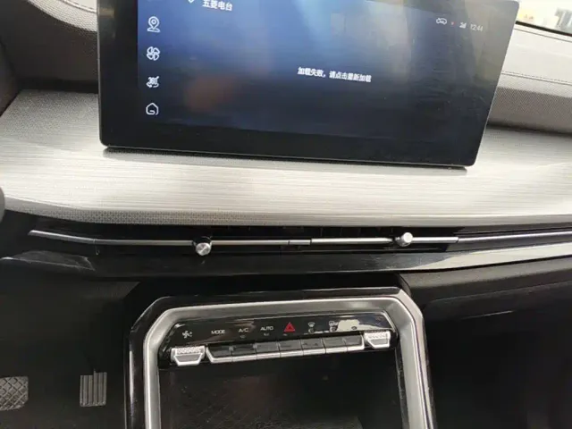 Wuling Asta — Фото автомобиля 12