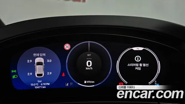 Porsche Macan Electric — Фото автомобиля 11