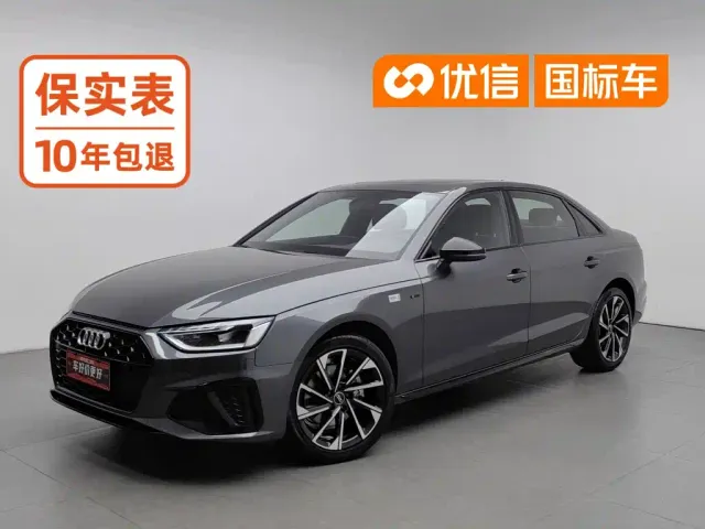 Фотография автомобиля — Audi A4L