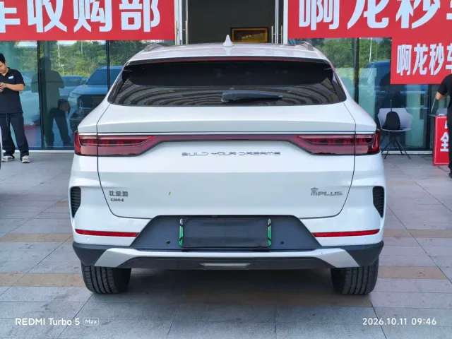 BYD Song PLUS — Фото автомобиля 8