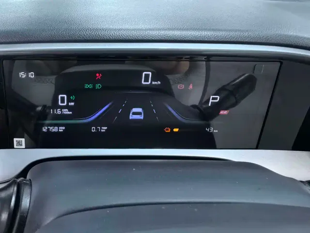 Geely Starry Wish — Фото автомобиля 7