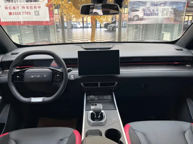Jetour Dashing — Фото автомобиля 9