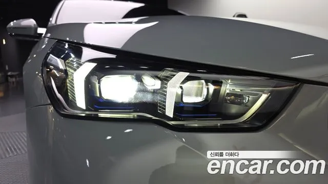 BMW 5-Series 5 серия (G60) 530i xDrive M Sport — Фото автомобиля 20