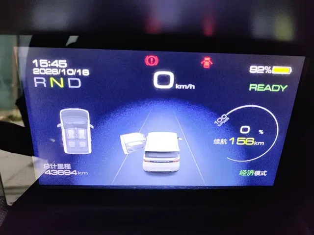 Wuling Hongguang Mini EV — Фото автомобиля 11