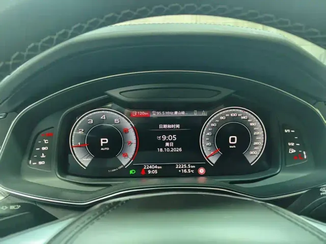 Audi A6L — Фото автомобиля 6