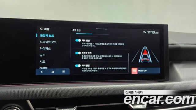 Hyundai Sonata Sonata Edge(DN8) — Фото автомобиля 29