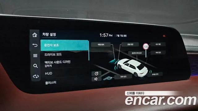Genesis G90 Бензин 3.5 Turbo e-S/C AWD LWB — Фото автомобиля 13