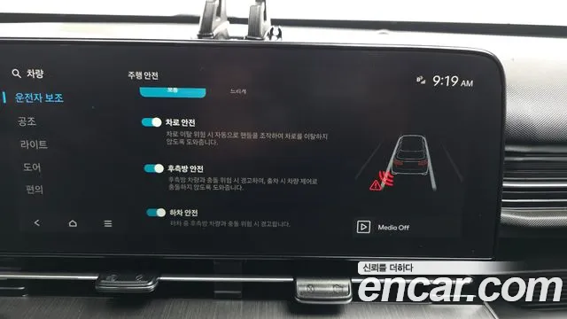 Hyundai Kona — Фото автомобиля 22