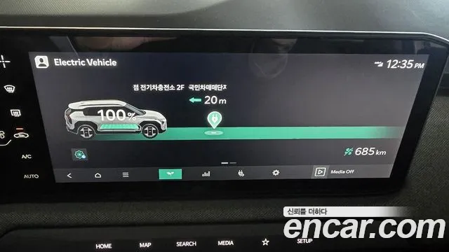 Kia EV3 — Фото автомобиля 9