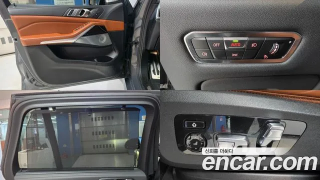 BMW X5 G05 — Фото автомобиля 12