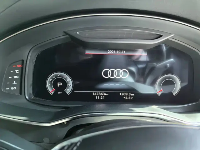 Audi A6L — Фото автомобиля 10