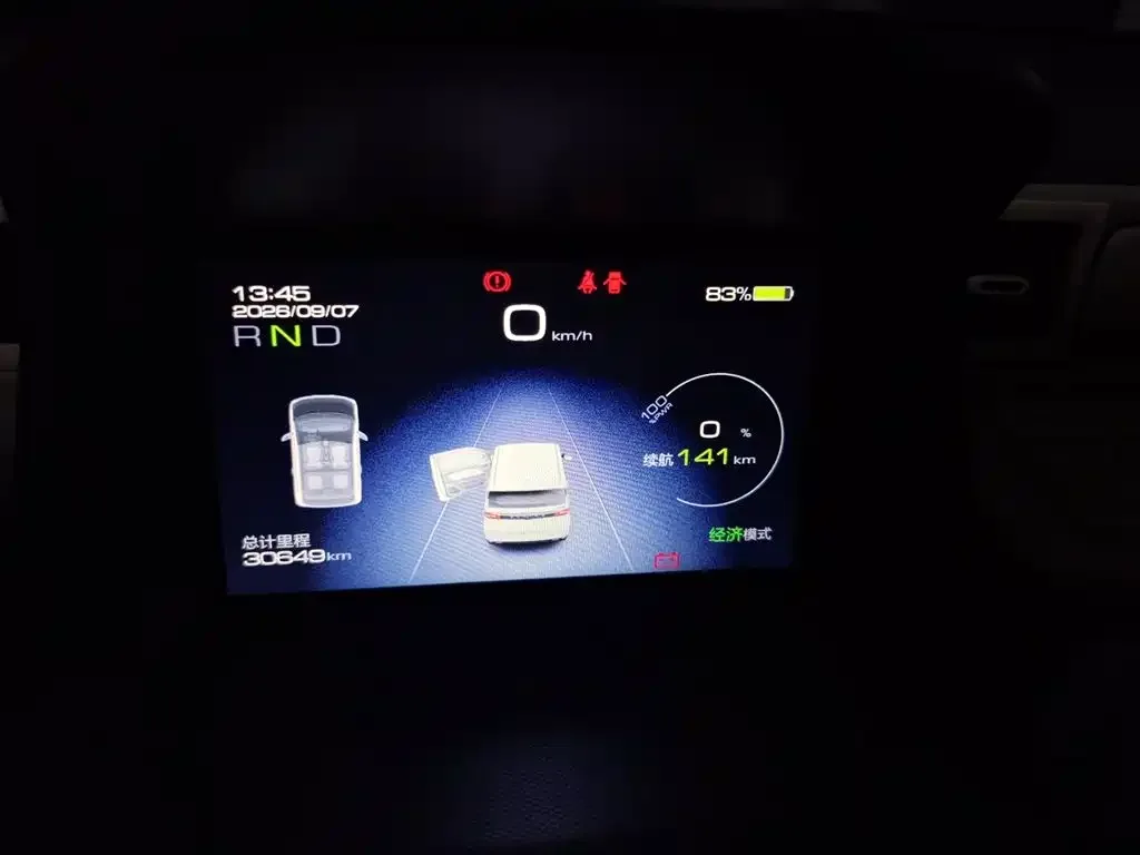 Wuling Motors Hongguang MINIEV 2021 Macaron Premium Edition LFP — Фото автомобиля 7