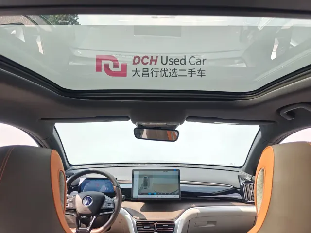 BYD Song Pro — Фото автомобиля 17