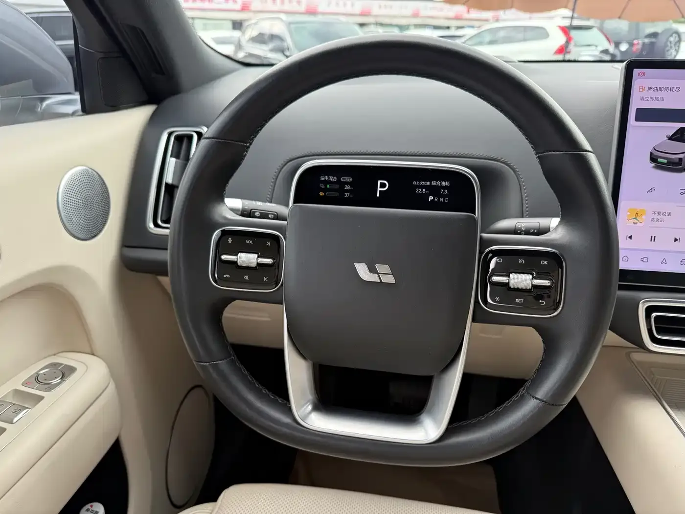 Li Auto Li L8 2023 Max — Фото автомобиля 8