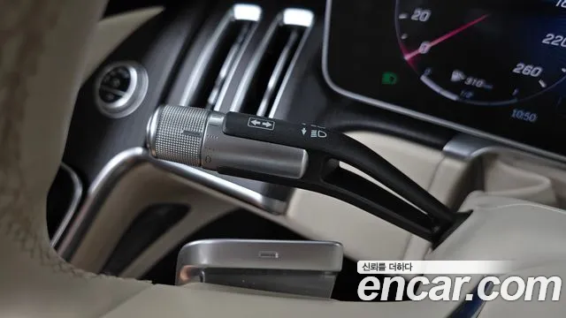 Mercedes-Benz S-Class S-класс W223 — Фото автомобиля 28