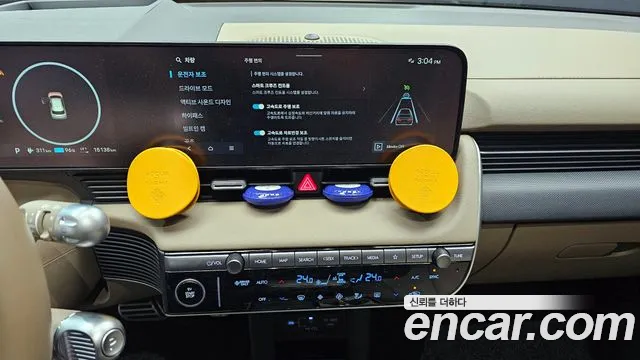 Hyundai Ioniq5 Long Range AWD — Фото автомобиля 14