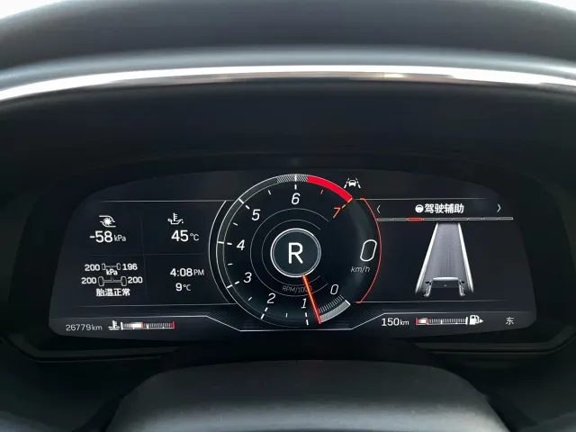 Cadillac CT5 — Фото автомобиля 16