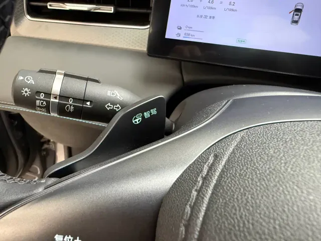 BYD Qin PLUS — Фото автомобиля 9