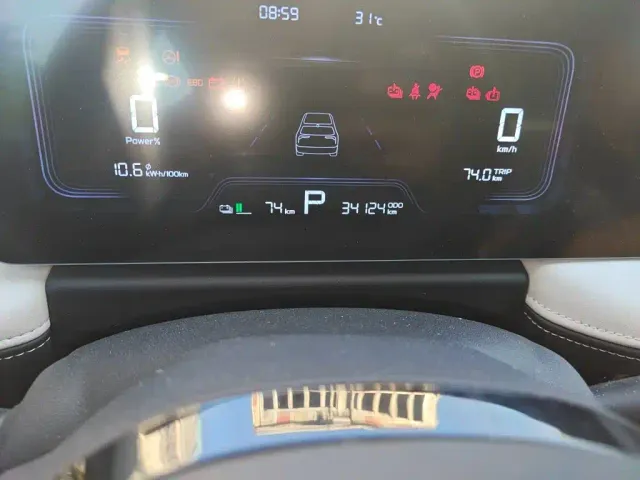 Geely Geometry E Firefly — Фото автомобиля 8