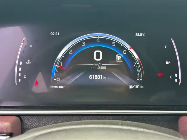 GAC Trumpchi M6 — Фото автомобиля 19