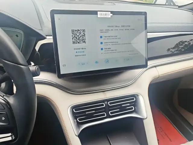 BYD Song PLUS PHEV 2024 Glory Edition DM-i 110km Flagship — Фото автомобиля 8
