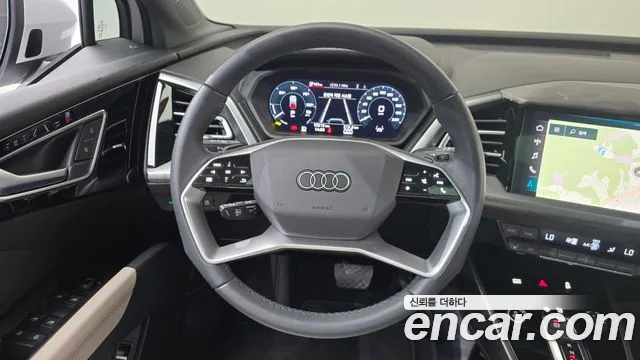 Audi Q4 e-tron F4 — Фото автомобиля 12